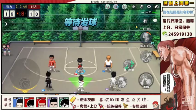 【2021-08-22 12点场】SpL丶赞gg：【阿赞】新赛季啦，光头靓仔！！