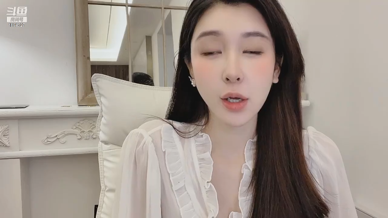 【颜值（横屏）】uneeZ的精彩时刻 20210825 09点场