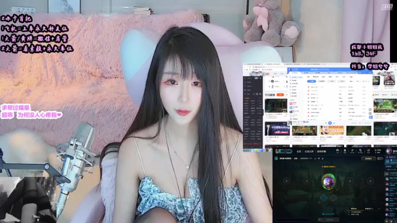 【2021-08-25 02点场】34f软绵绵的兮兮猫：(成都）168黑长直超温柔小姐姐