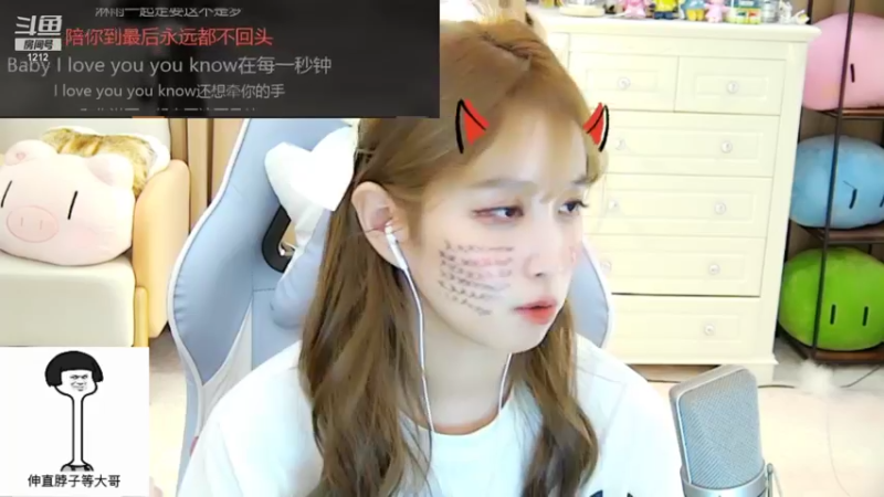 【2021-08-25 10点场】小肉球阿：爱笑的女孩运气不会差~~~