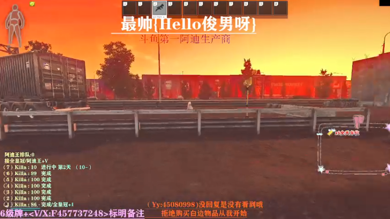 【2021-08-23 11点场】兮枫ovo：第7件阿迪?已完成（6）71？等等吧你