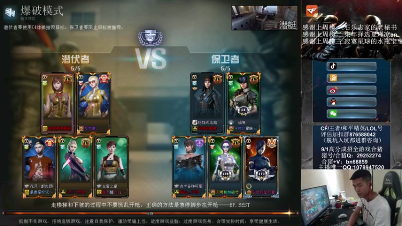 【2021-08-25 08点场】石乐志的神话m：和挂一样得狙！！！！！！！