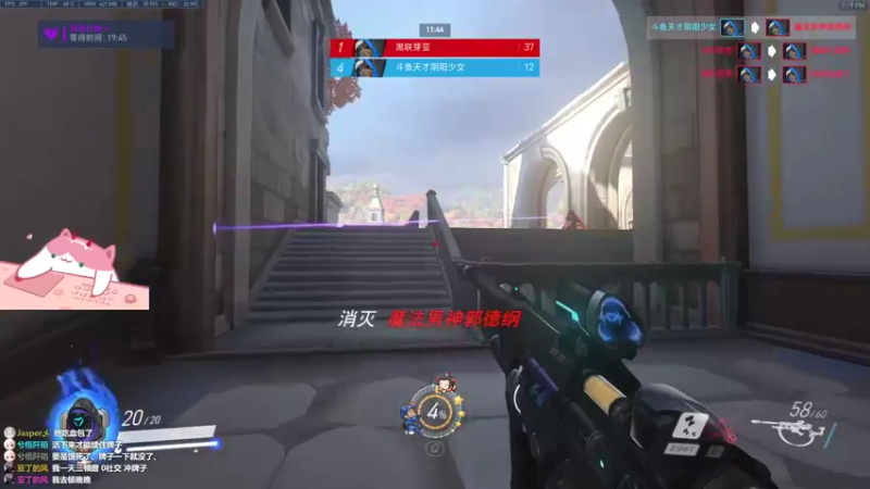 【2021-08-25 19点场】晚晚呦：【晚晚】打劫！荧光棒交出来！