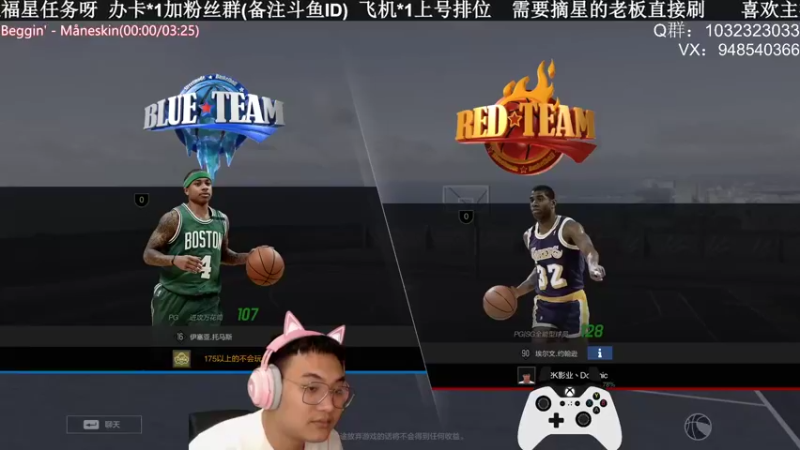 【2021-08-23 20点场】KC丶甜瓜：单排战神：全场3V3来了！