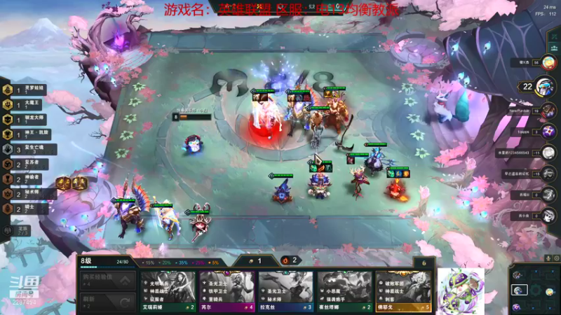 【2021-08-24 16点场】淼小晟：小晟：周一周二正常晚上复刻