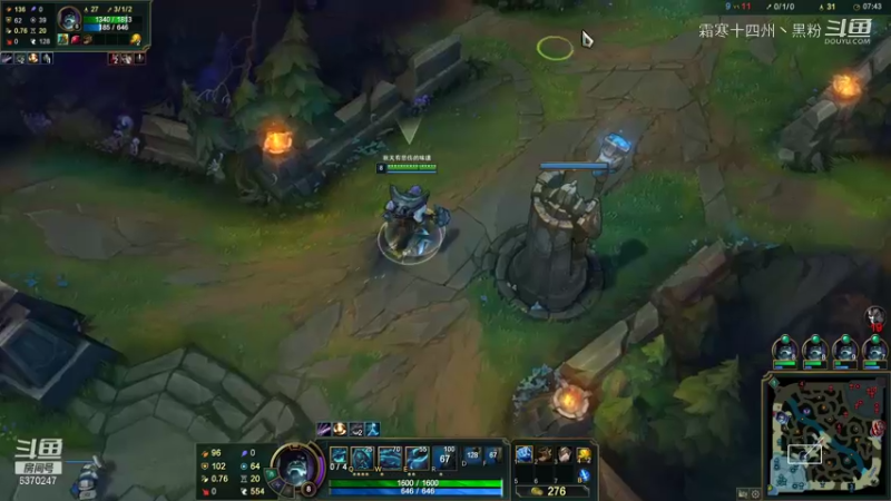 克隆赛：掘墓人无敌直推诺手水晶 (4)