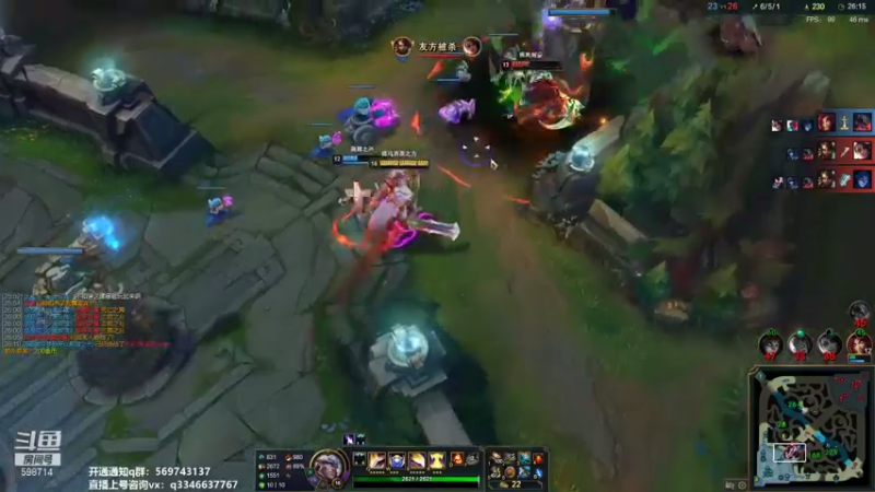 【2021-08-25 18点场】小君盖伦King：上单盖伦排位~