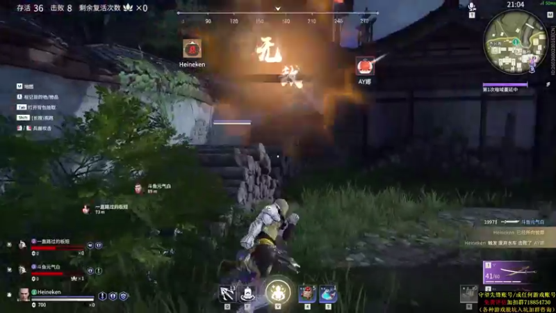 【2021-08-25 08点场】训练把场机器人：机器人：全能主T