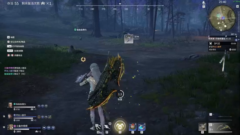 【2021-08-22 22点场】许烦烦：【许烦烦】江湖夜雨十年灯