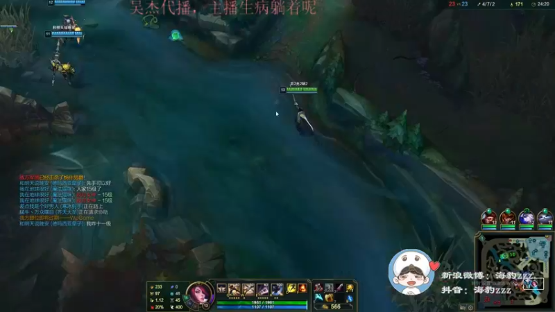 【2021-08-25 13点场】海豹zzz：我海豹王又裂开了！