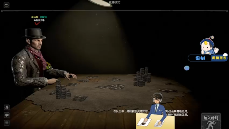 【2021-08-24 13点场】浪子零i：【新赛季】上段ing~