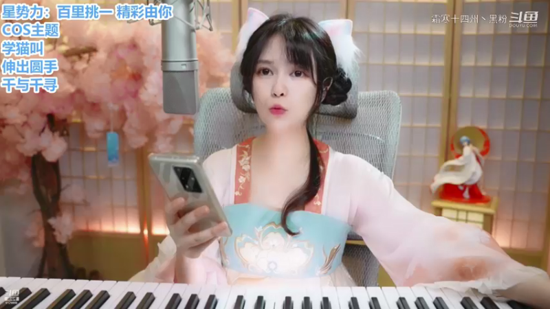 山楂树之恋要被唱M遍了大王mio