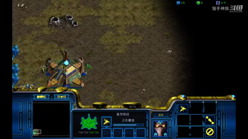 天梯pvp防前置兵营2021-08-25