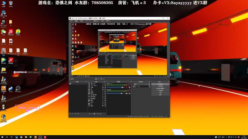 【2021-08-24 12点场】洒鸦的脱：【洒鸦】最近佛系战狼