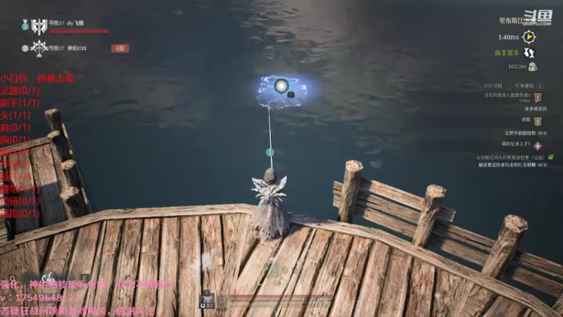 【2021-08-25 06点场】飞蛾小夏：飞蛾：国1，狂战