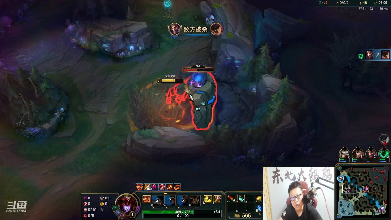 【英雄联盟】东北大鹌鹑的精彩时刻 20210825 00点场