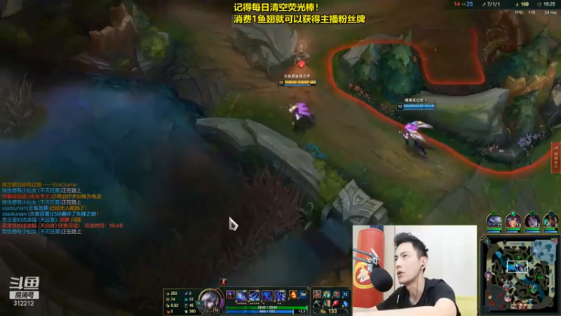 智勋中单男刀杀疯了合集9