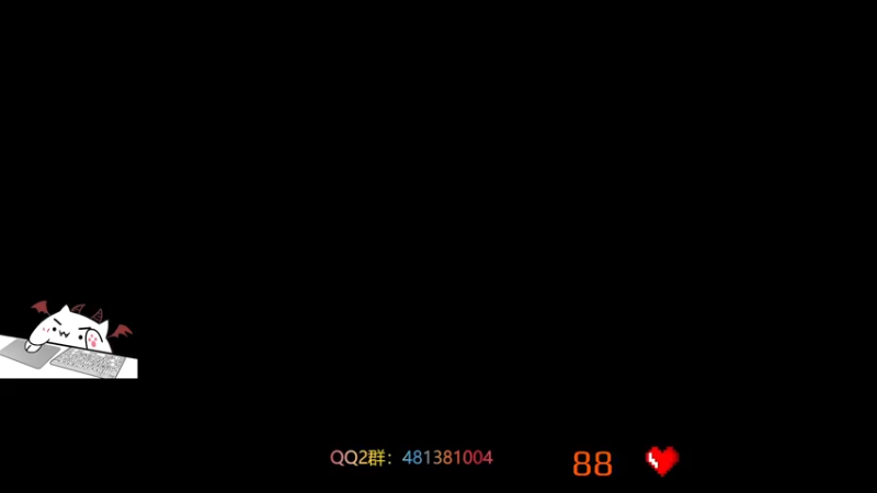 【2021-08-24 20点场】咩泡泡Ooo：周二了 你们好鸭