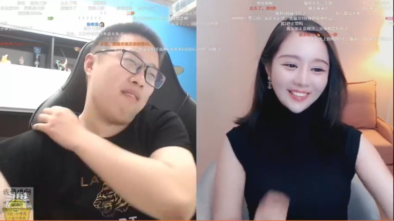猫哥，聊一下男人的话题
