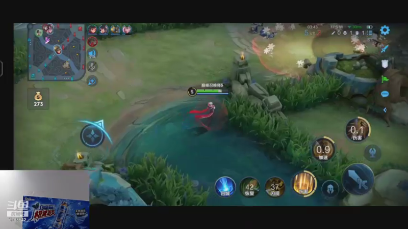 【2021-08-25 20点场】RW侠Djie：说话少 说多了咳嗽