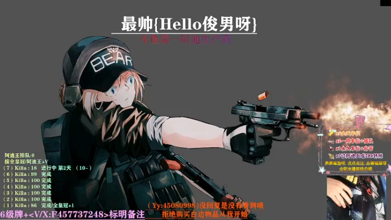 【2021-08-24 09点场】兮枫ovo：第7件阿迪?已完成（6）71？等等吧你