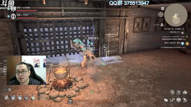 【2021-08-24 22点场】its宁玉今秋：神佑释放 狮心狂战肝