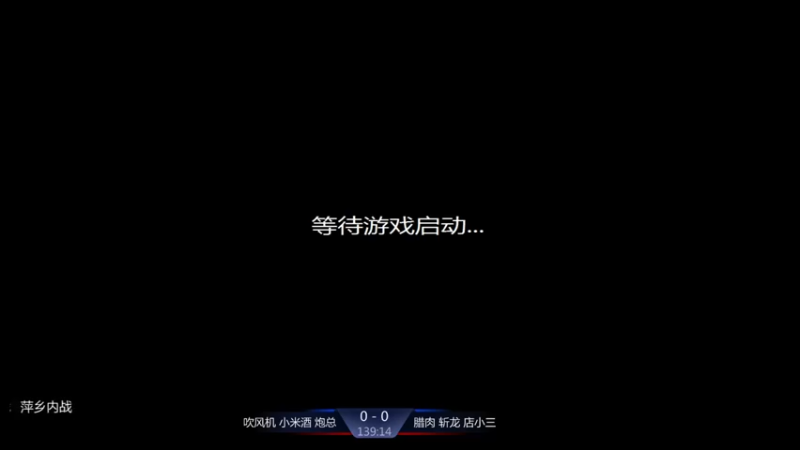 【2021-08-24 16点场】淋淋雨829：圣战迷恋的直播间