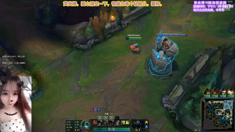 【2021-08-24 19点场】直播间最发抛的欣欣：欣欣：小蛋儿的发抛时光又开始啦