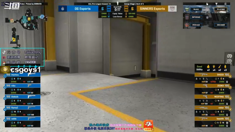 【2021-08-25 19点场】赖小峰：【双倍亲密度】7天