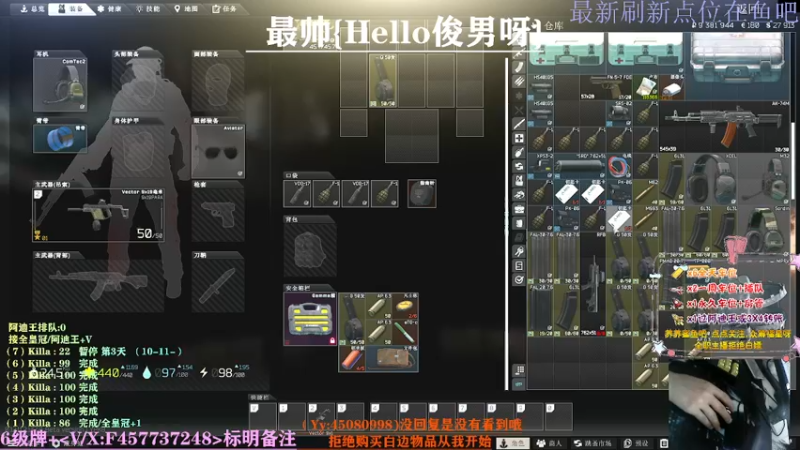 【2021-08-24 15点场】兮枫ovo：实验室?办它!!第7件阿迪?已完成（6）