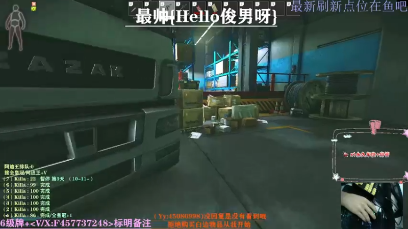 【2021-08-24 23点场】兮枫ovo：实验室?办它!!第7件阿迪?已完成（6）
