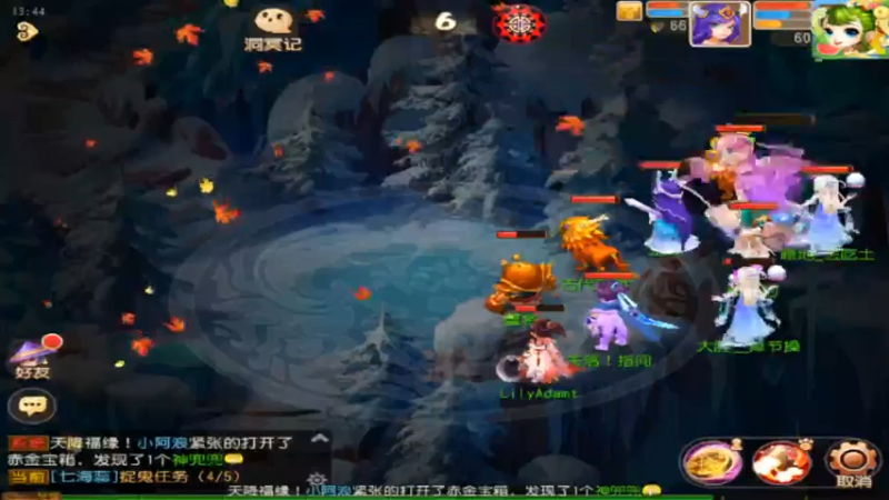 【2021-08-20 13点场】最佳3号：还是玩不懂这游戏