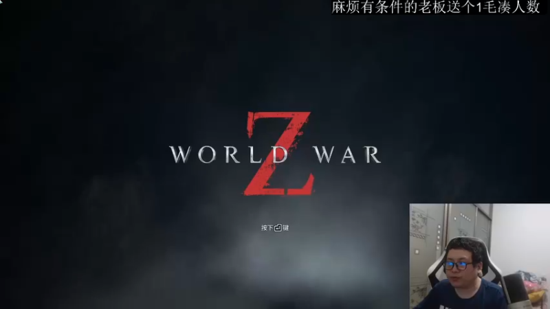 【2021-08-25 20点场】FC老弊：几个月没玩的新手