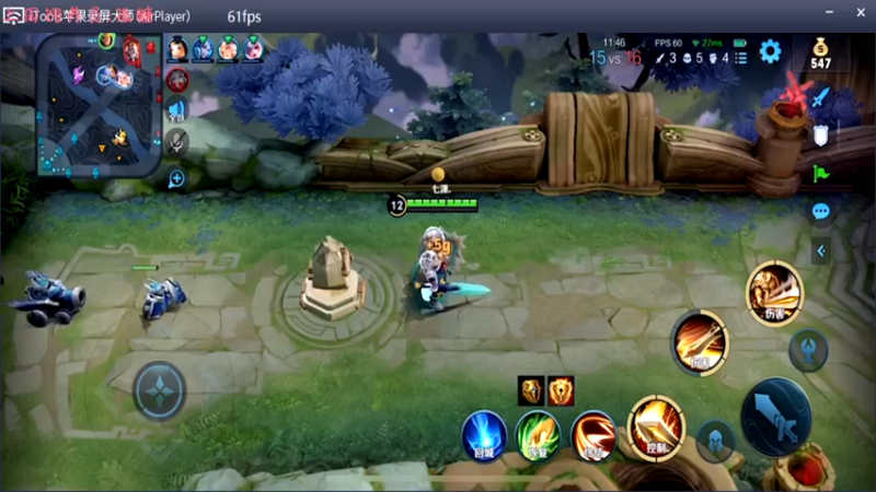 【2021-08-23 23点场】七潇丷：可上车，三排上分局！！