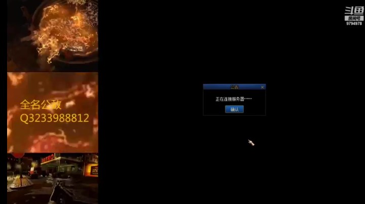你们要的大漰山。真不明白大蹦山有什么好玩的。