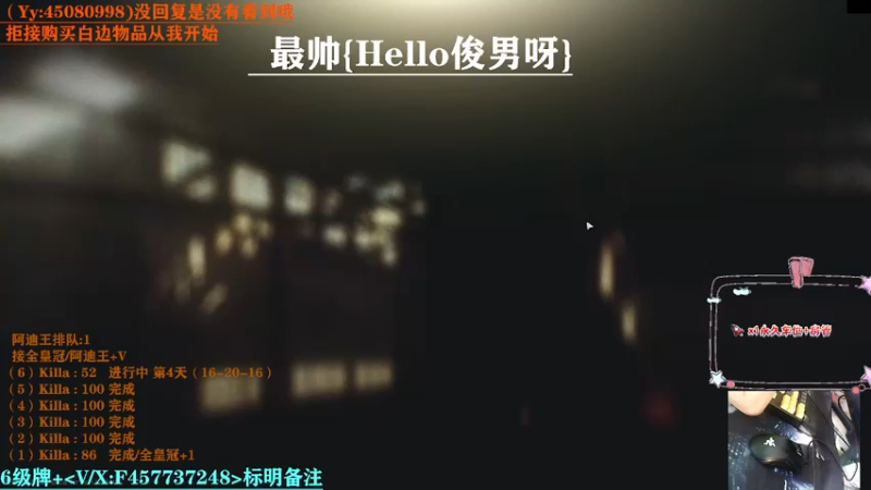【2021-08-20 10点场】兮枫ovo：第6个阿迪王?已完成（5）71？等等吧你
