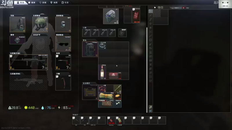 【2021-08-24 14点场】TAT大白：今天双倍亲密度+双倍上限。