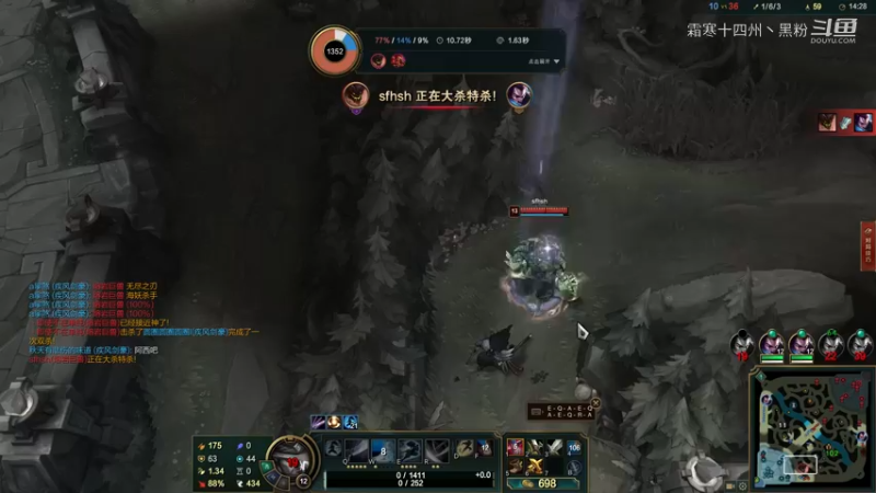 克隆赛：亚索被石头人锤爆了. (8)