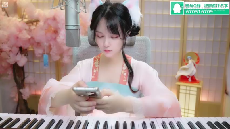 听大王mio闲聊也很快乐