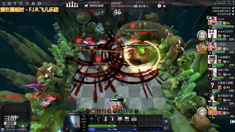 【2021-08-25 20点场】小红豆阿：差你一个钻粉就破百了！