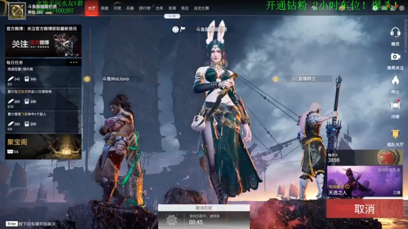 【2021-08-25 16点场】酸酸酸奶君：酸奶:带水友 爆杀的那种！