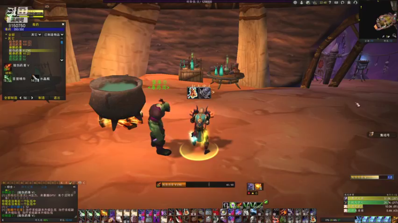 【2021-08-24 22点场】权盛里先生：阿什坎雷鸣公会直播间