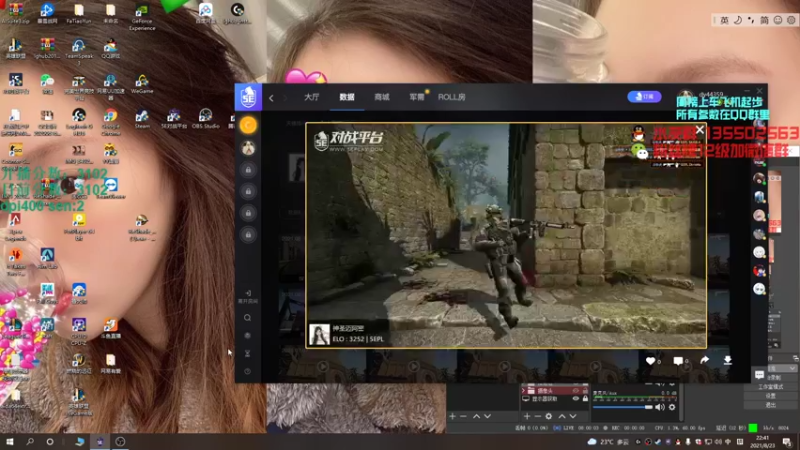 【2021-08-23 22点场】可可爱爱c2h：〖c2h〗优先匹配第二 PL绝不摆烂！