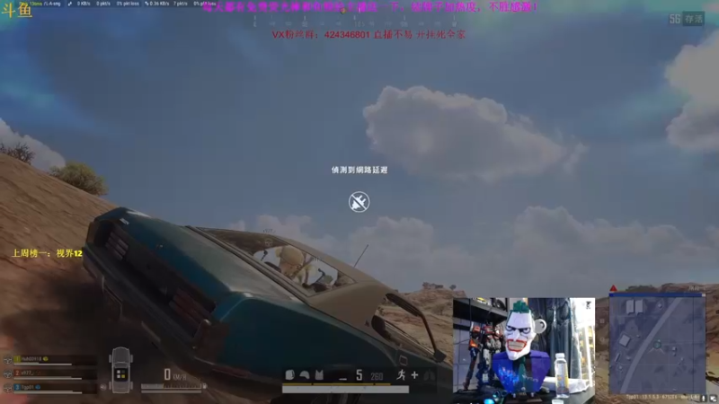 【2021-08-24 19点场】丁丁丶SHOW：【丁丁】陪妹纸上分