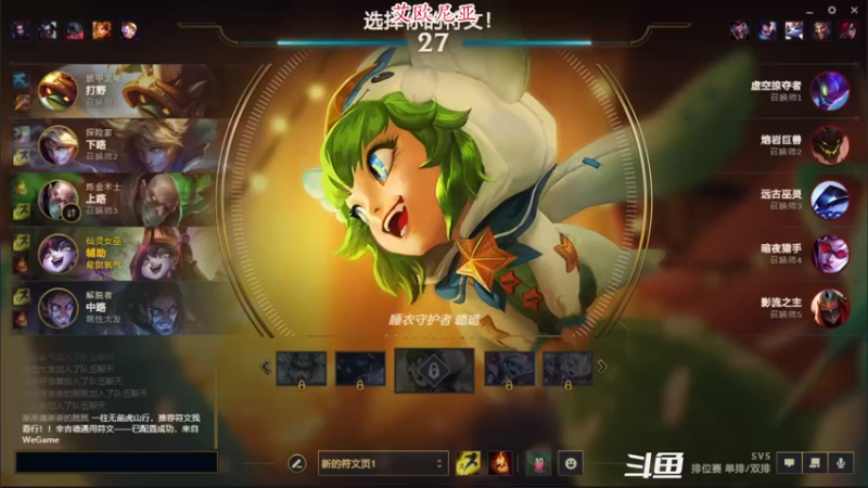【2021-08-24 18点场】小泡芙元气满满：网瘾少女的游戏日常