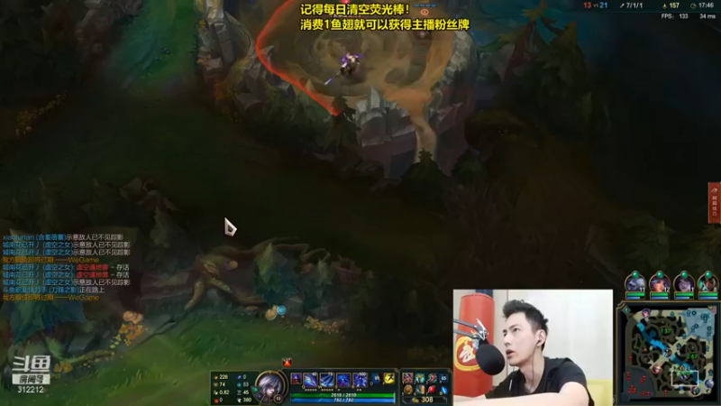 智勋中单男刀杀疯了合集8