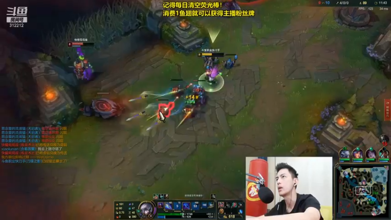 智勋中单男刀杀疯了合集4