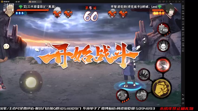 【2021-08-25 16点场】爱吃鱼的石原：石原：周三了 要开心哦！