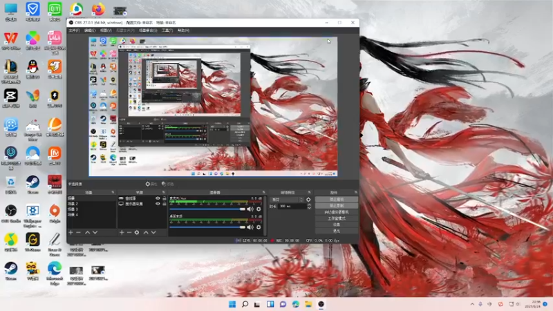 【2021-08-24 20点场】许烦烦：【许烦烦】男人至死是少年