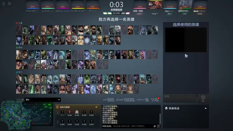 zard1991：7-4巨魔战将，这鬼畜般的攻速